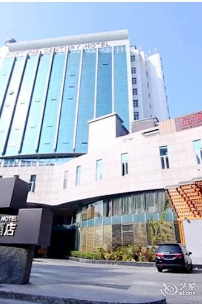 Fortune Century Hotel Джухай Екстериор снимка