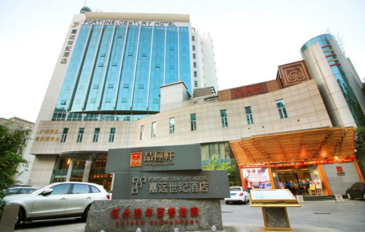 Fortune Century Hotel Джухай Екстериор снимка