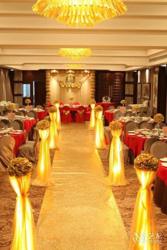 Fortune Century Hotel Джухай Екстериор снимка