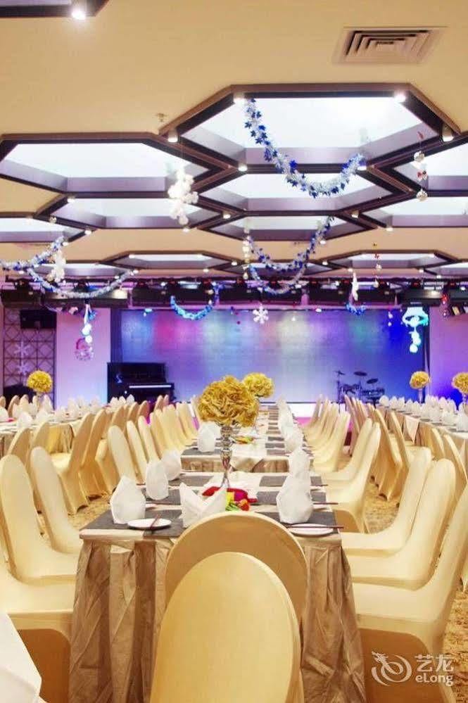 Fortune Century Hotel Джухай Екстериор снимка