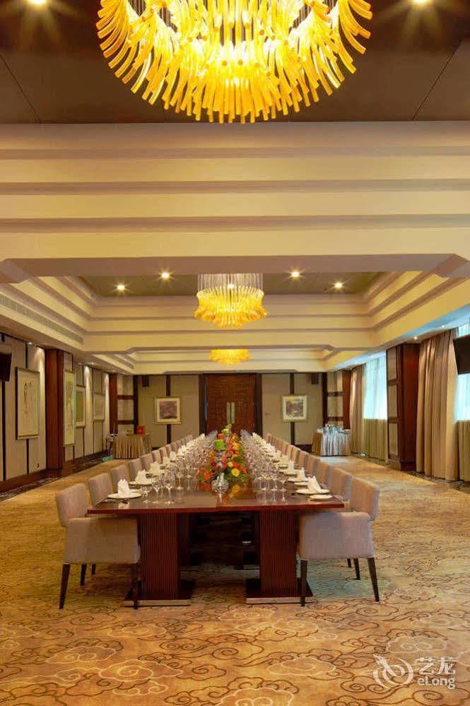 Fortune Century Hotel Джухай Екстериор снимка